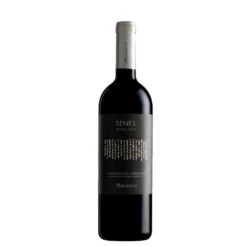Senes Cannonau Di Sardegna DOC Riserva - Argiolas